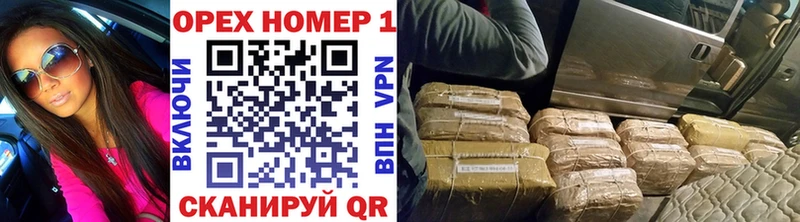 закладка  Облучье  COCAIN 98% 