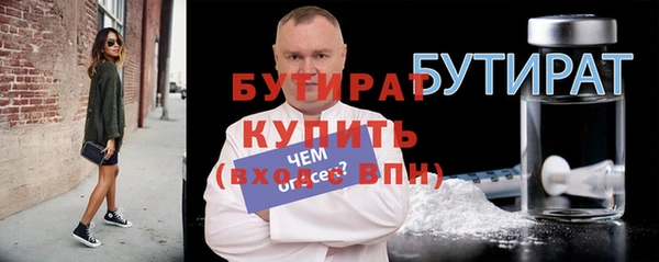 прущая мука Костерёво