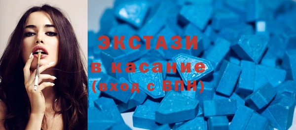 каннабис Красноперекопск