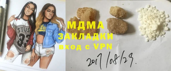 прущая мука Костерёво