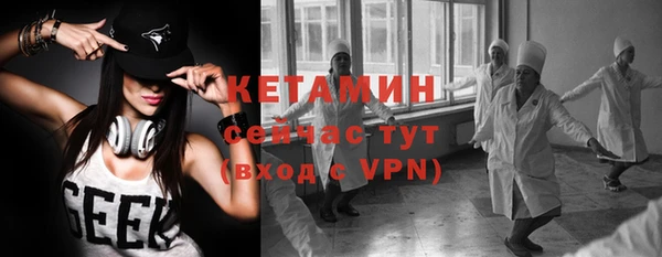 каннабис Красноперекопск