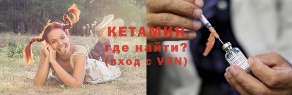 кокаин колумбия Козельск