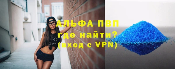 марки nbome Коряжма