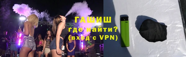 марки nbome Коряжма