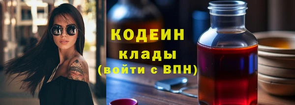марки nbome Коряжма