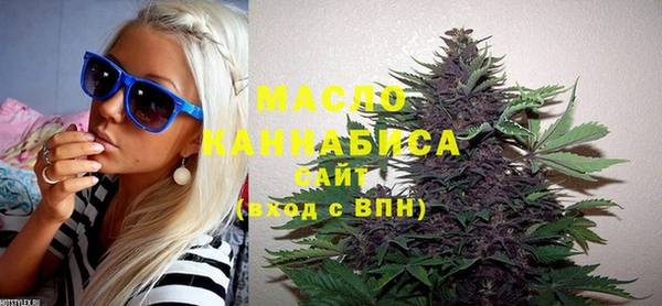 стаф Корсаков