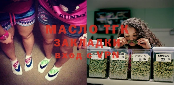 прущая мука Костерёво