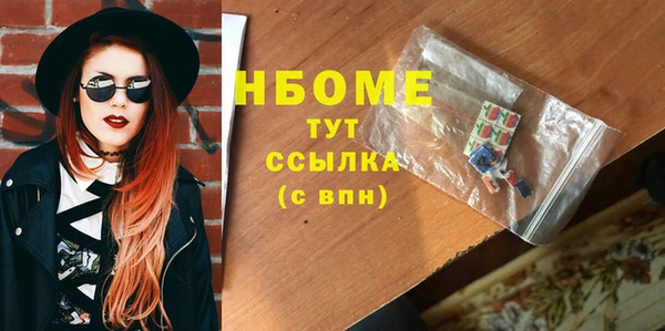 прущая мука Костерёво