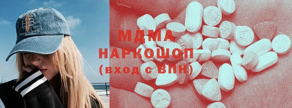 марки nbome Коряжма