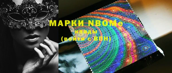 прущая мука Костерёво