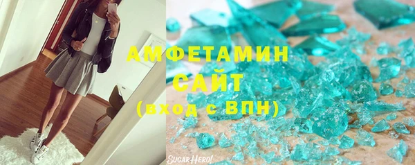 прущие грибы Краснотурьинск