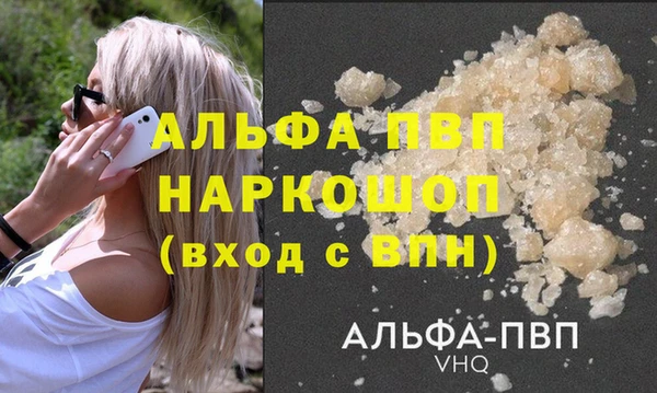 ПСИЛОЦИБИНОВЫЕ ГРИБЫ Лагань