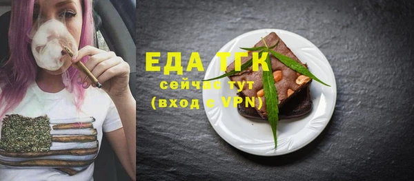 МДПВ Краснослободск