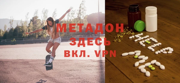 МДПВ Краснослободск