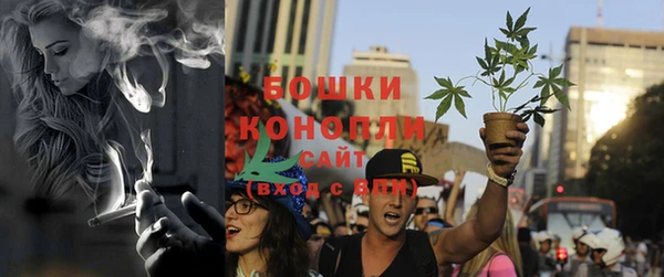 марки nbome Коряжма