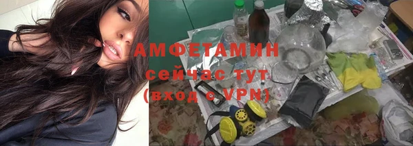 прущая мука Костерёво
