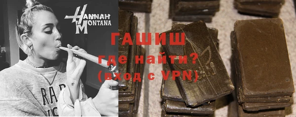 прущие грибы Краснотурьинск
