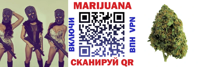 наркотики  кракен ONION  Каннабис AK-47  Облучье 